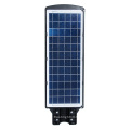 Energy Saving Outdoor Waterproof Integrated Solar Lamp